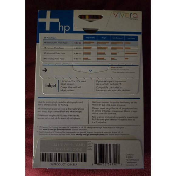 Premium Plus HP Photo Paper 20 sheets Inkjet Glossy Card Stock 11.5 Mil  4"x 6" - Picture 2 of 2